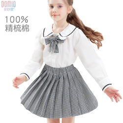 Duo Miao Wu 多妙屋 女童春秋套装2023新款儿童时髦两件套大童衬衫洋气裙子学院风宽松