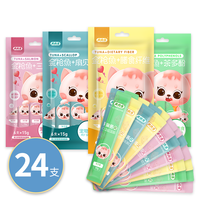 美食乐 御之鲜 猫条 猫零食猫湿粮多种口味组合装4包（15g*24支)