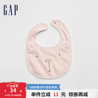 Gap 盖璞 新生婴儿围嘴吃饭围兜595794 男女宝宝按扣口水巾 淡粉色