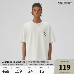 CHINISM CH和平鸽印花重磅短袖T恤男ins潮牌美式简约休闲半袖夏季