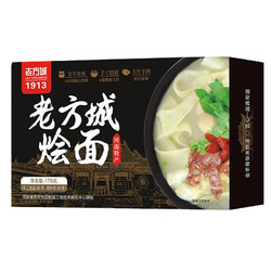 想念 老方城烩面 羊肉味 179g