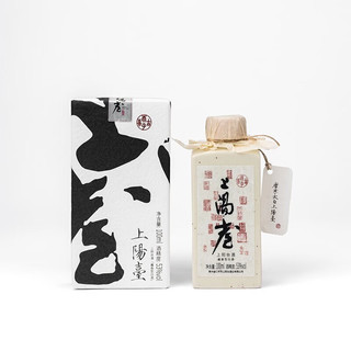 上阳台小品 100ml小酒 53%vol 酱香型白酒 整箱（40瓶）