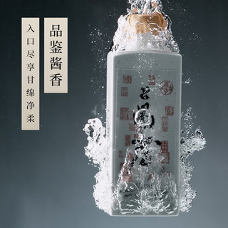 上阳台小品 100ml小酒 53%vol 酱香型白酒 整箱（40瓶）