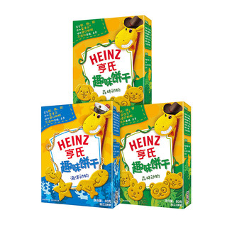 亨氏 (Heinz) 虎虎生威套装 宝宝零食 奶香浓郁 趣味饼干组合装（海洋动物80g+森林动物80g*2）