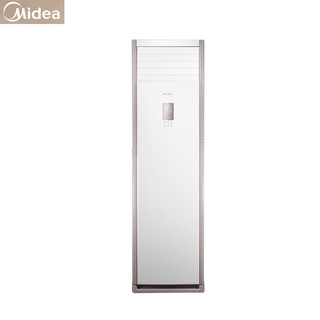 Midea 美的 中央空调直流变频5匹商用柜机 智能自清洁 新能效380V 5匹 三级能效 单冷柜机（50-70㎡）