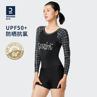 DECATHLON 迪卡侬 女子连体泳衣 8789088