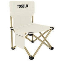 togelo 太公樂 便攜式戶外折疊野餐椅 米色