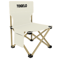 togelo 太公乐 便携式户外折叠野餐椅 米色