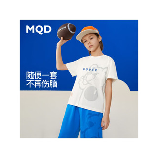 MQD 马骑顿 男童运动短裤两件套