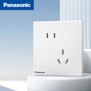 Panasonic 松下 开关插座面板 （10A）斜五孔插座86型暗装插座 悦畔系列WMWX123