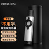 Romusic 卡祖笛专业演奏型金属卡祖笛小众简单易学乐器初学者 银色