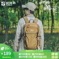 TOREAD 探路者 户外运动登山包 30L TEBBBK90231