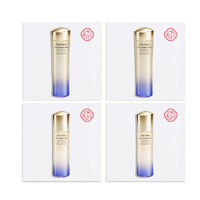 SHISEIDO 资生堂 悦薇水乳（滋润型）体验4件套(水1.5ml*2+乳1.5ml*2）非卖品