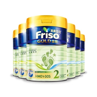 Friso 美素佳儿 港版较大婴儿奶粉宝宝2段（6-12月）*6罐