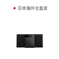 Panasonic 松下 日本直邮panasonic松下小型组件音箱 SC-HC420-S/K银色黑色