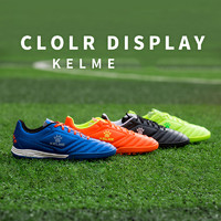 KELME 卡尔美 儿童足球鞋 873701