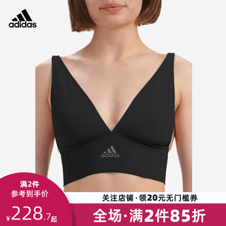 adidas/阿迪达斯无缝微弹可调节肩带长款深V休闲夏季薄文胸内衣女 黑色 L （ 80C、80D、85A、85B、85C）