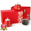 TANGPU 唐朴 茶叶正山小种红茶武夷山特级茶叶古色茶叶礼盒送礼蜜香型250g