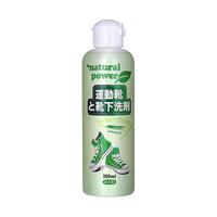 JINYIHOUSE 锦怡 运动鞋清洁剂 200ml*5瓶