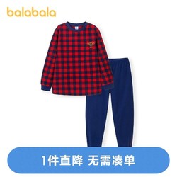 balabala 巴拉巴拉 男女童家居服套装中大童保暖摇粒绒睡衣萌