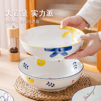 宋青窑 陶瓷大汤碗 8英寸 单只装