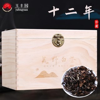 十二年老白茶福鼎白茶荒野2011年太姥山枣香寿眉茶叶礼盒装500g