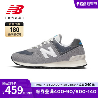 new balance 574系列 中性跑鞋 U574WR2 深灰色 43