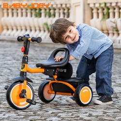 Babyjoey 儿童脚蹬三轮车折叠童车宝宝脚踏车轻便幼儿三轮车1到3岁