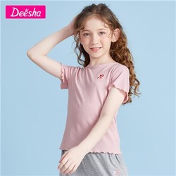 Deesha 笛莎 童装女童短袖T恤2022夏季新款中大儿童时尚洋气百搭纯色上衣