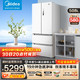 Midea 美的 508升白色款法式对开双开门多门用电冰箱