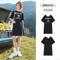 Semir 森马 女士连衣裙 10-185934