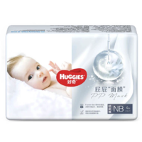 HUGGIES 好奇 屁屁“面膜”系列 纸尿裤 NB4片