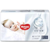 HUGGIES 好奇 屁屁“面膜”系列 纸尿裤 L4片