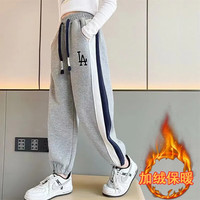 TONGXINMI 童心觅 女童裤子儿童加绒运动裤2023年秋冬装中大洋气休闲长裤宽松裤子潮 灰色加绒款 150cm