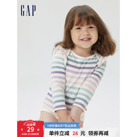 Gap 盖璞 婴儿春季款印花连体衣771544儿童装爬服可爱 紫色条纹 90cm(18-24月)