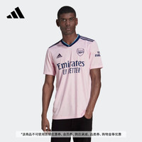 adidas阿迪达斯男阿森纳第二客场球迷版吸湿快干速干足球运动球衣 清澈粉 L