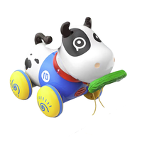 HUANGER 皇儿 音乐拉线玩具 电池款+电池 牛牛