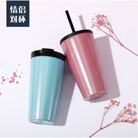 Simple Modern simplemodern 保温保冷吸管咖啡奶茶水茶随行杯子  彩虹粉色480ML