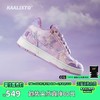 KAALIXTO 新款复古星空紫色 低帮星星板鞋 KSH230315