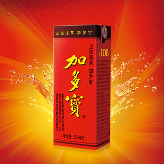 JDB 加多宝 凉茶饮料250ml*24/箱*2礼盒怕上火喝加多宝草本饮品2箱48盒