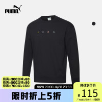 PUMA 彪马 官方outlets 男子印花圆领套头卫衣 FIERCE 579096