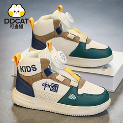 DDCat 叮当猫 男童鞋春季2023新款儿童高帮板鞋旋转纽扣休闲百搭软底潮鞋