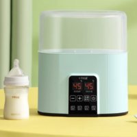 移动端、京东百亿补贴：十月结晶 SH1850 智能暖奶器 1.2L 绿色