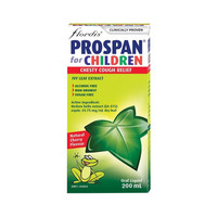 Prospan 德国小绿叶止咳水化痰口服液止咳糖浆咳嗽药200ml