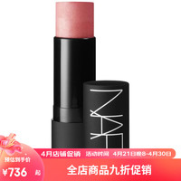 NARS 纳斯多效亮彩腮红棒修容膏提亮肤色柔滑细腻长效定妆清爽提升气色14g Portofino Orgasm os