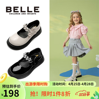 BeLLE 百丽 童鞋23年春季女童皮鞋时尚蝴蝶结表演鞋儿童软底公主鞋 黑色