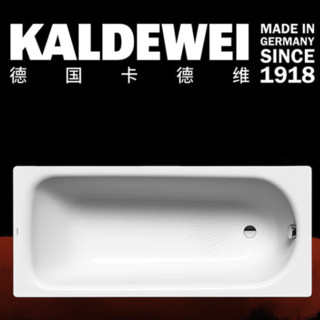 Kaldewei 卡德维 KDW-360-1AS+25120 嵌入式钢瓷釉浴缸+龙头套餐 1.4m