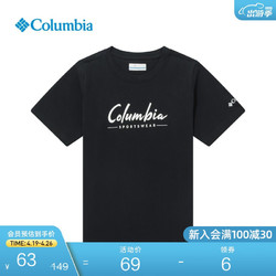 Columbia 哥伦比亚 户外夏季儿童运动透气简约休闲T恤AB7178 010 S(135/64)