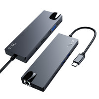 OYEL 九合一扩展坞 送 USB分线器+Type-c充电线
