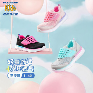 Skechers斯凯奇儿童鞋春季男女小童学步鞋舒适护脚防滑宝宝鞋子312013N 女童/粉红色/薰衣草色/PKLV 21